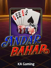 Andar Bahar Andar Bahar live card game at A880 COM